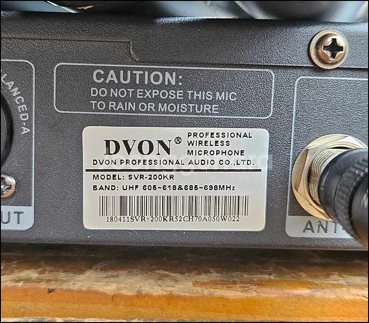 DVON SVR-200KR 중고 4채널 무선 마이크--8