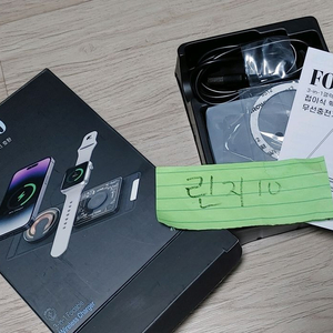 머레이 폴더블 3in1 무선충전기 갤럭시워치 애플워치
