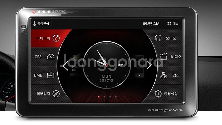 아이나비 3D KP700 마하보이스 (음성인식)--0