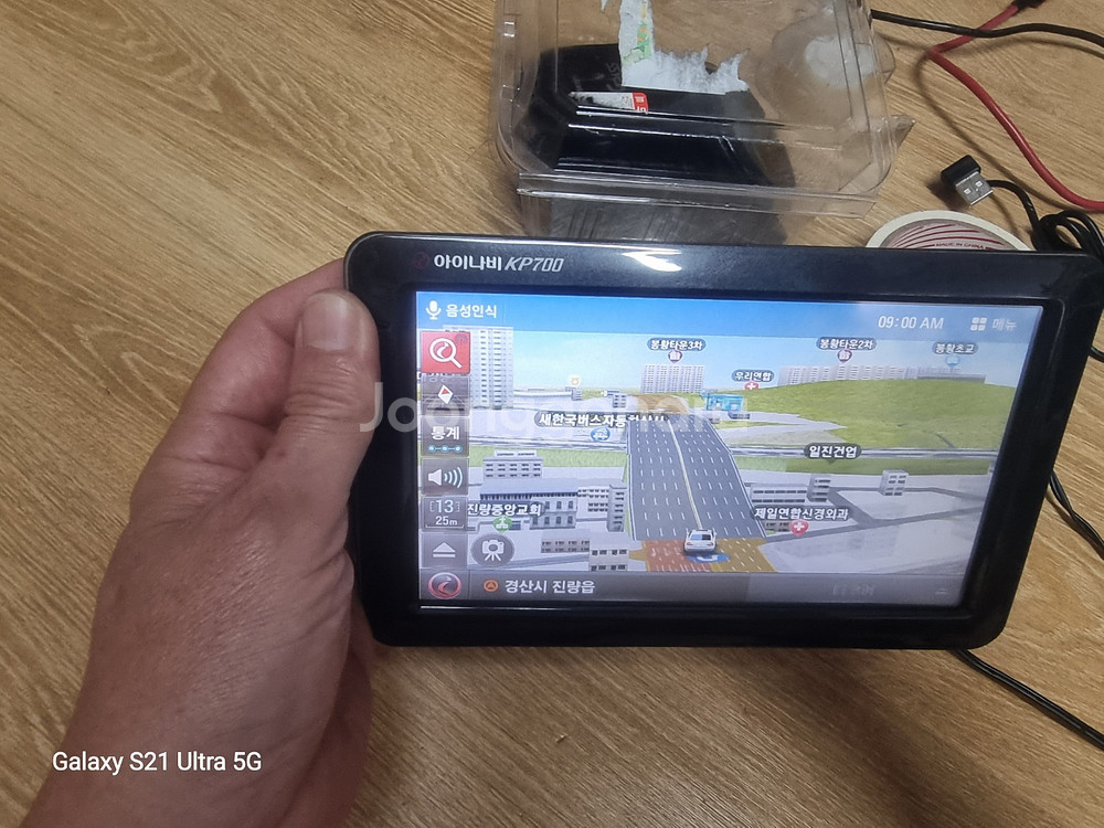 아이나비 3D KP700 마하보이스 (음성인식)--3