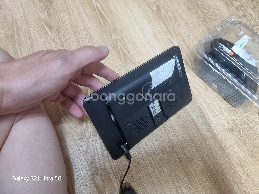 아이나비 3D KP700 마하보이스 (음성인식)--9