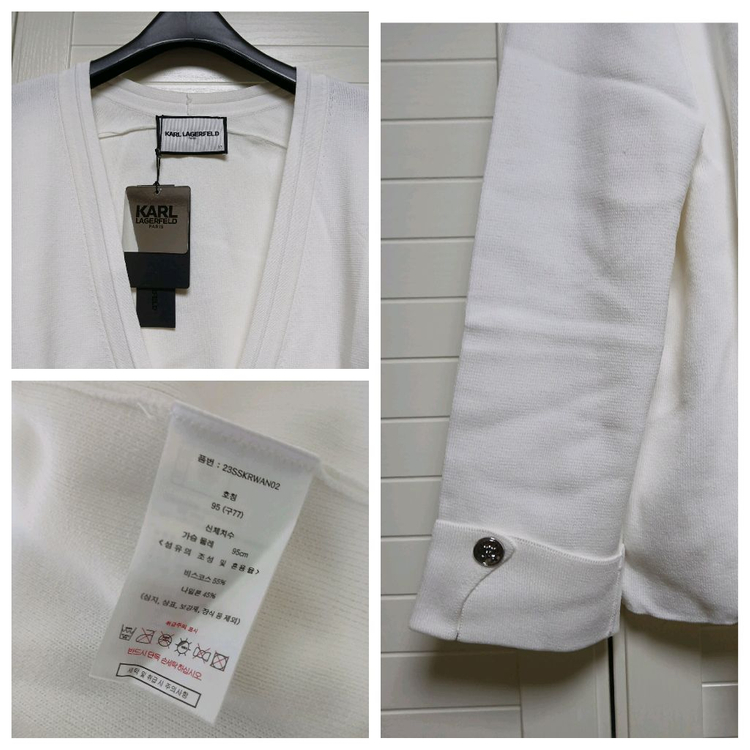 칼라거펠트 니트 가디건 +니트탑(77) ㅡ새상품 이미지