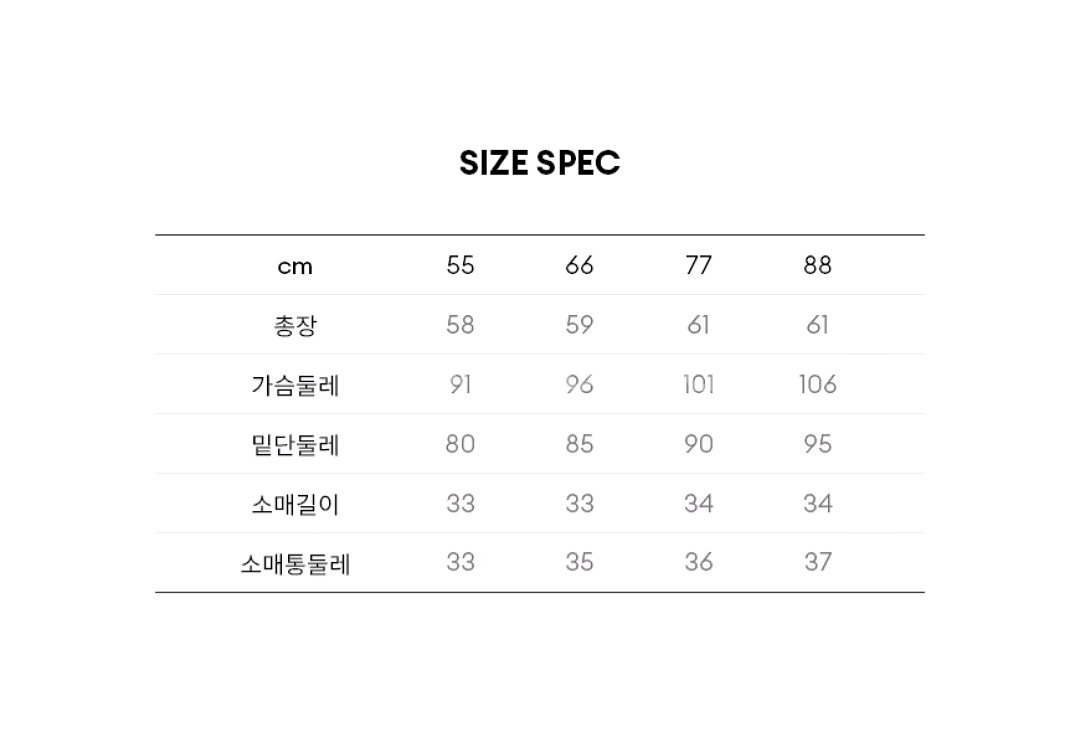 칼라거펠트 니트 가디건 +니트탑(77) ㅡ새상품--8