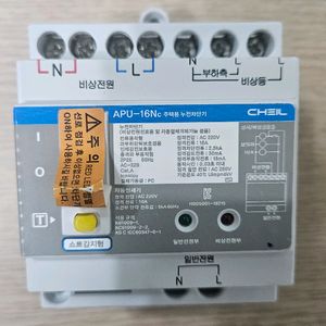 제일전기 APU 16Nc 주택용 차단기