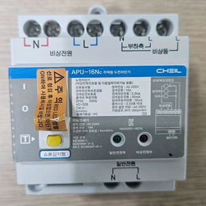 제일전기 APU 16Nc 주택용 차단기