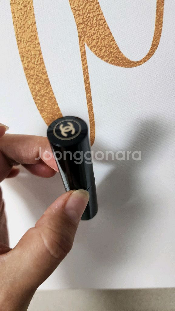 샤넬 레 베쥬 립밤 Warm--2