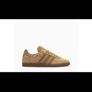 삼바 자운드 260