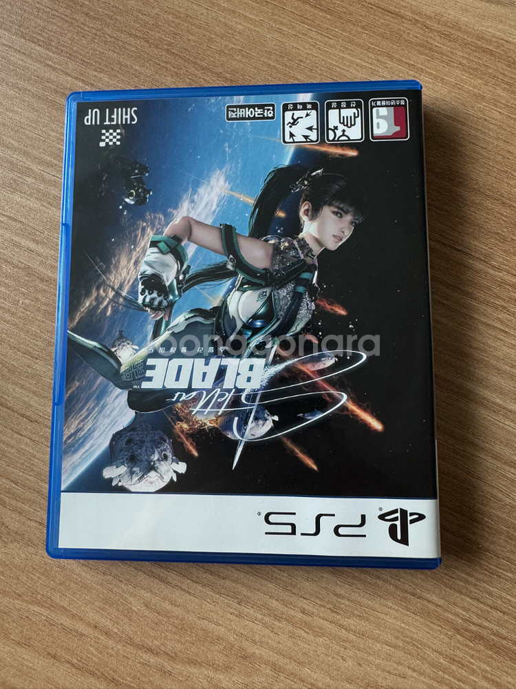 ps5 스텔라블레이드 판매--0