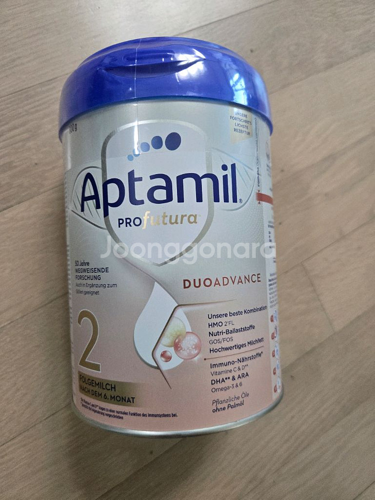 압타밀 프로푸트라 프레 2단계--0