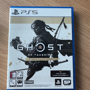 ps5 고스트오브쓰시마 디렉터스컷 판매