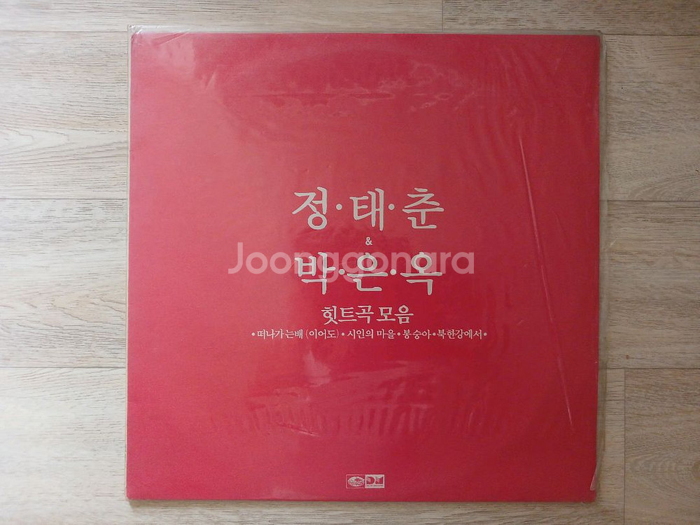 정태춘박은옥 lp--0