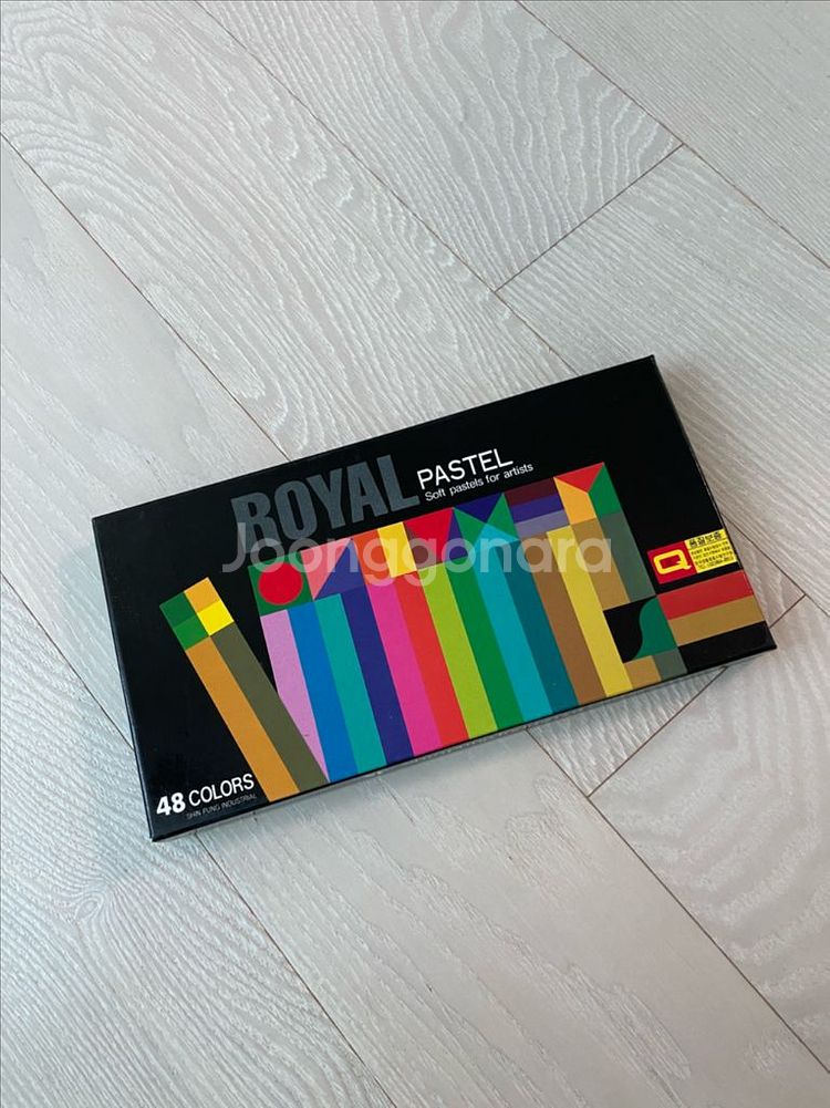 Royal Pastel 전문가용 로얄 파스텔 세트 48--1