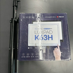 k63h 룩스패드
