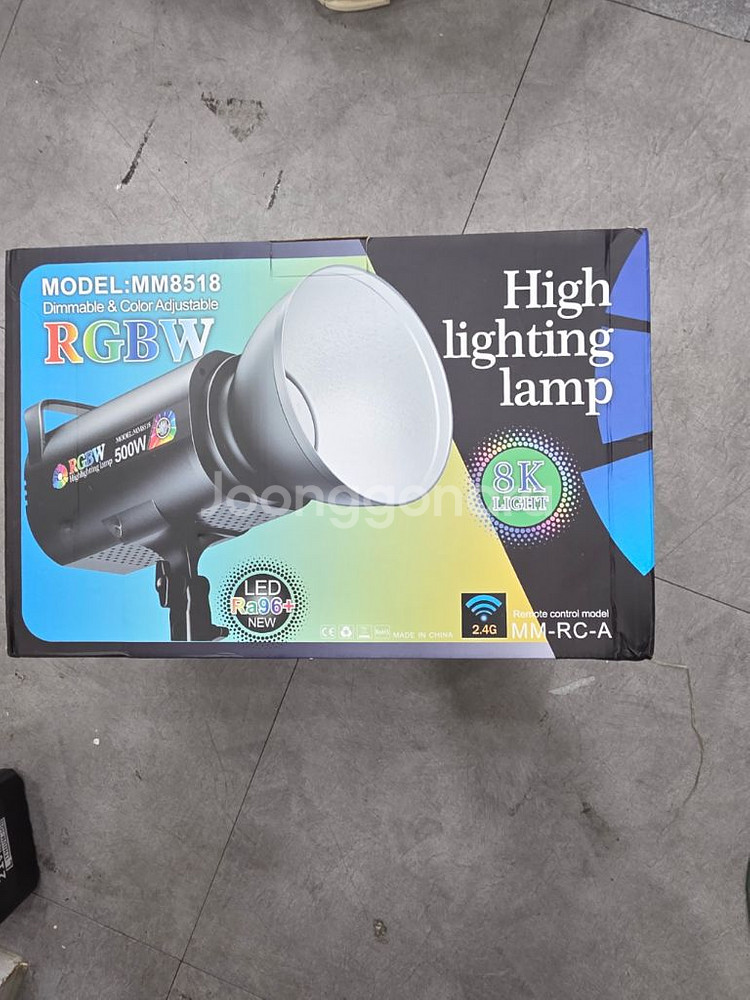 RGB 500W 다기능 사진 촬영 조명 LED 비디오--1