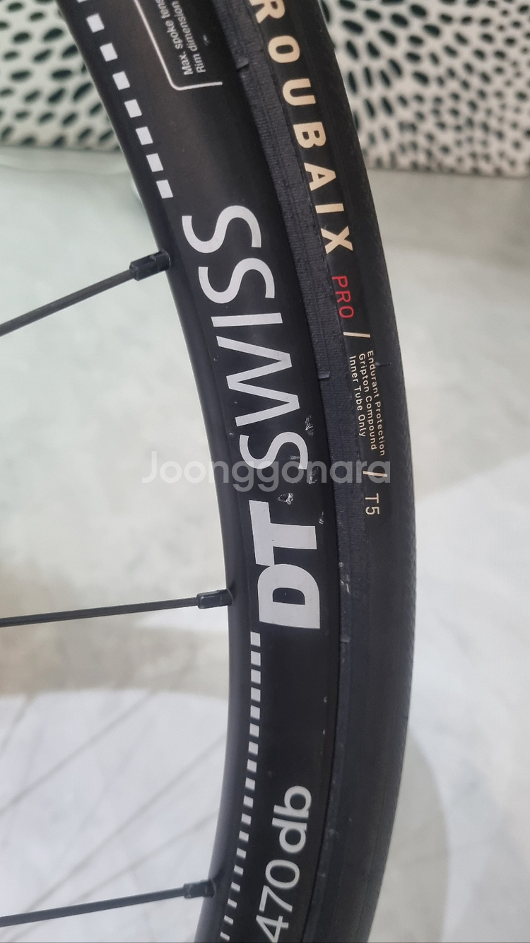 DT470 휠 + 루베 프로 타이어+튜브--1