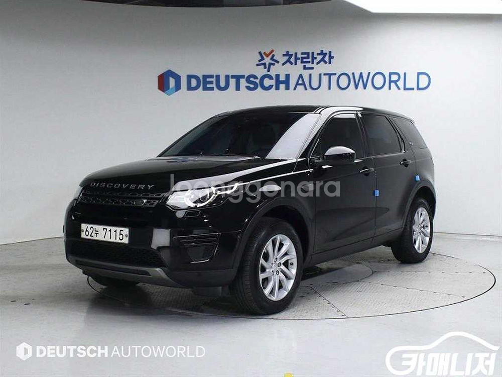 [랜드로버]디스커버리 스포츠 2.0 TD4 SE(150--0