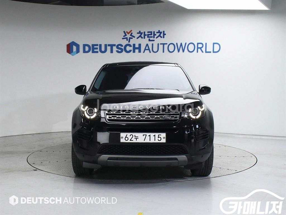 [랜드로버]디스커버리 스포츠 2.0 TD4 SE(150--2