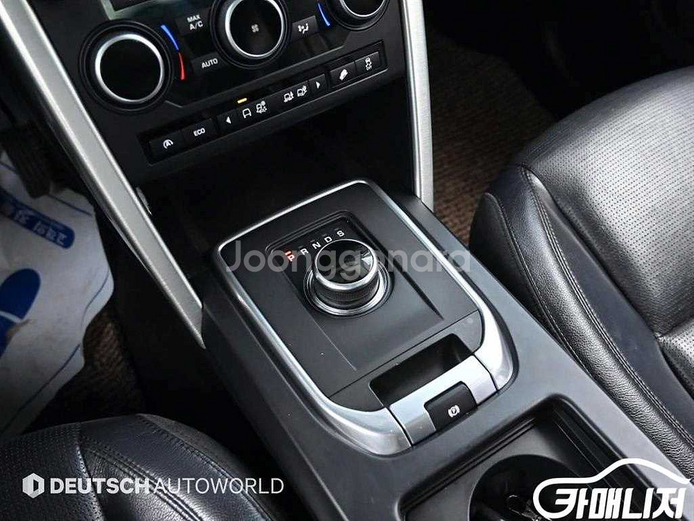 [랜드로버]디스커버리 스포츠 2.0 TD4 SE(150--8