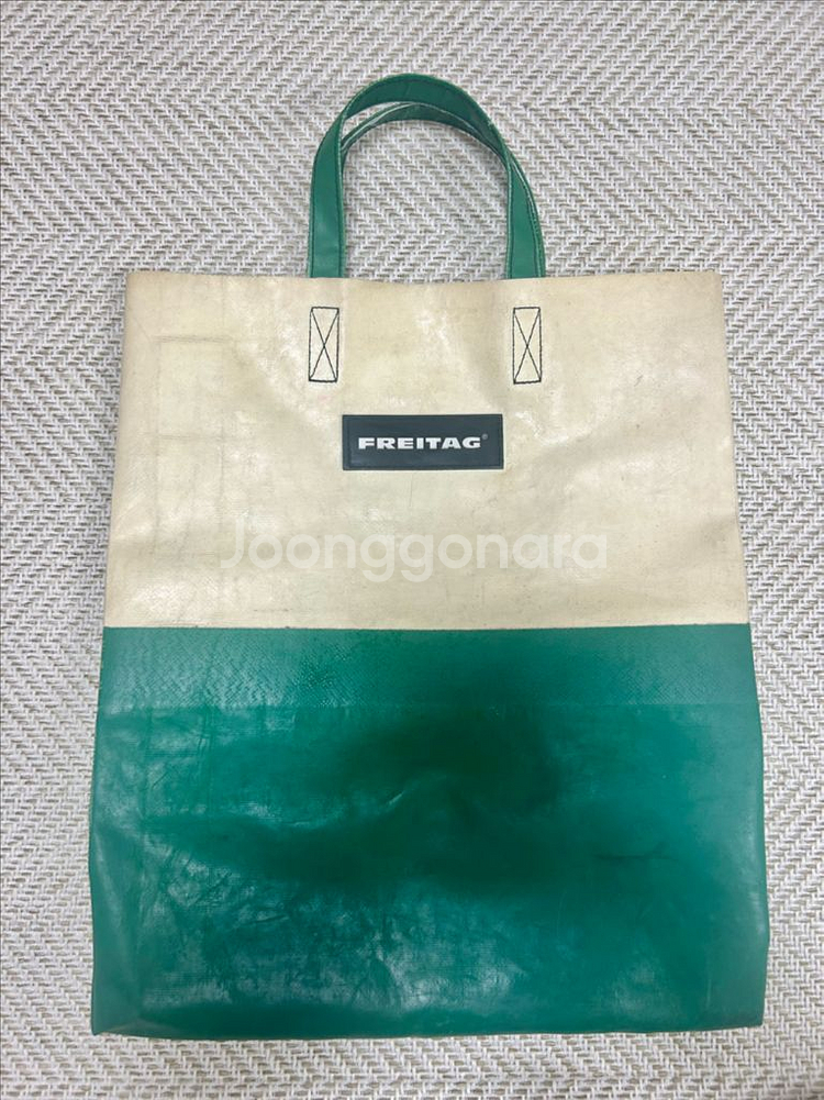 프라이탁 마이애미--0