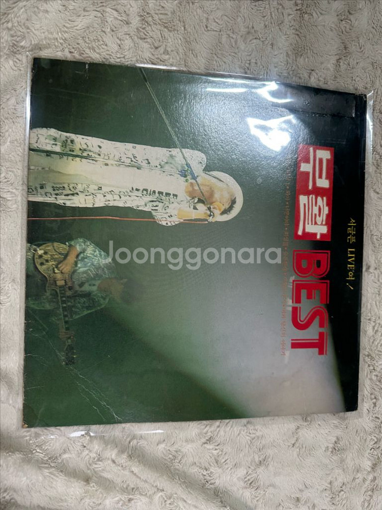 부활(Boohwal) - BEST 희귀 라이브 LP--0