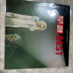 부활(Boohwal) - BEST 희귀 라이브 LP