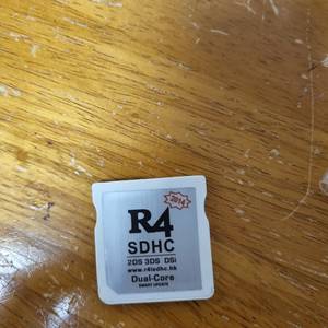 r4칩 팝니다