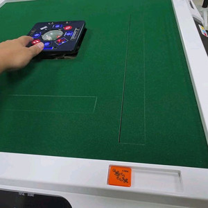 작우 점수표시 전동탁자