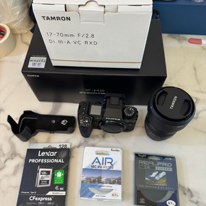 후지필름 x-h2 + 탐론 1770