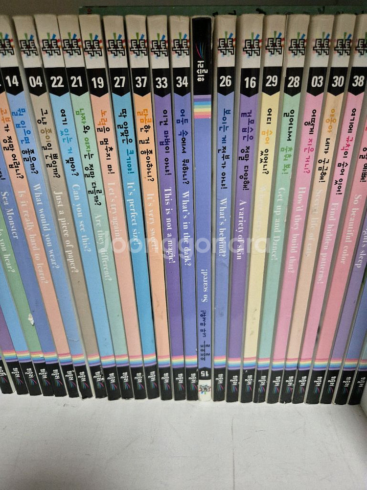 휘슬러 사이언싱톡톡--0