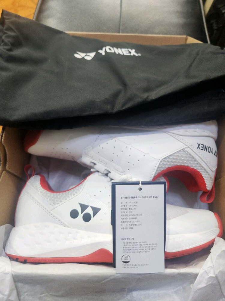 요넥스 테니스화240--3