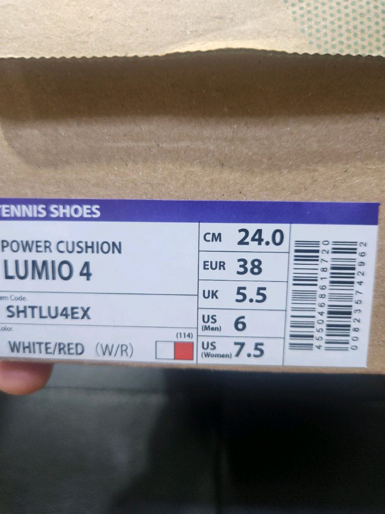 요넥스 테니스화240--4