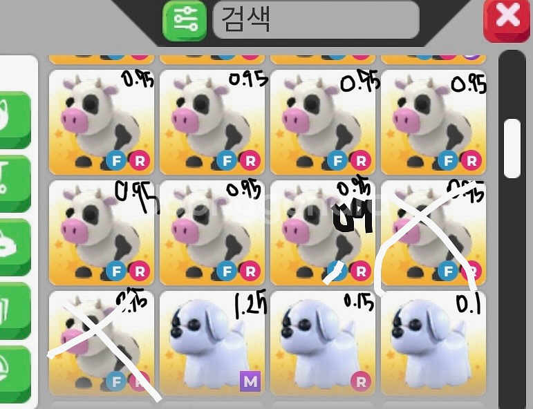 입양하세요 펫팔아요--1