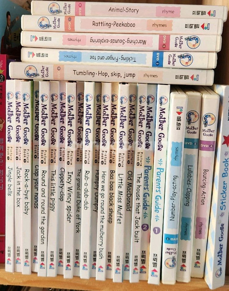 프뢰벨 수과학동화+마더구스 영어--1