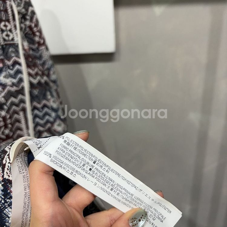 (90) 자라 ZARA 여성 에스닉 자카드 노카라 자켓--4