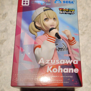 프세카 프로세카 피규어 비배스 코하네 양도 미개봉