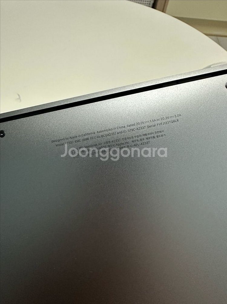 S급/맥북 에어 M1 스페이스그레이 16GB 256--2