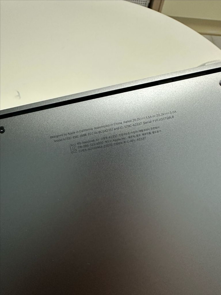 S급/맥북 에어 M1 스페이스그레이 16GB 256 이미지