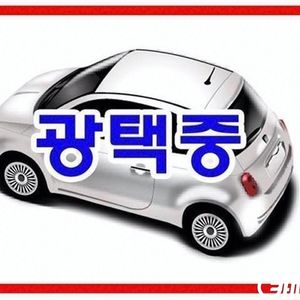 [기아]K7 하이브리드 700H 럭셔리 (5인승) #앱