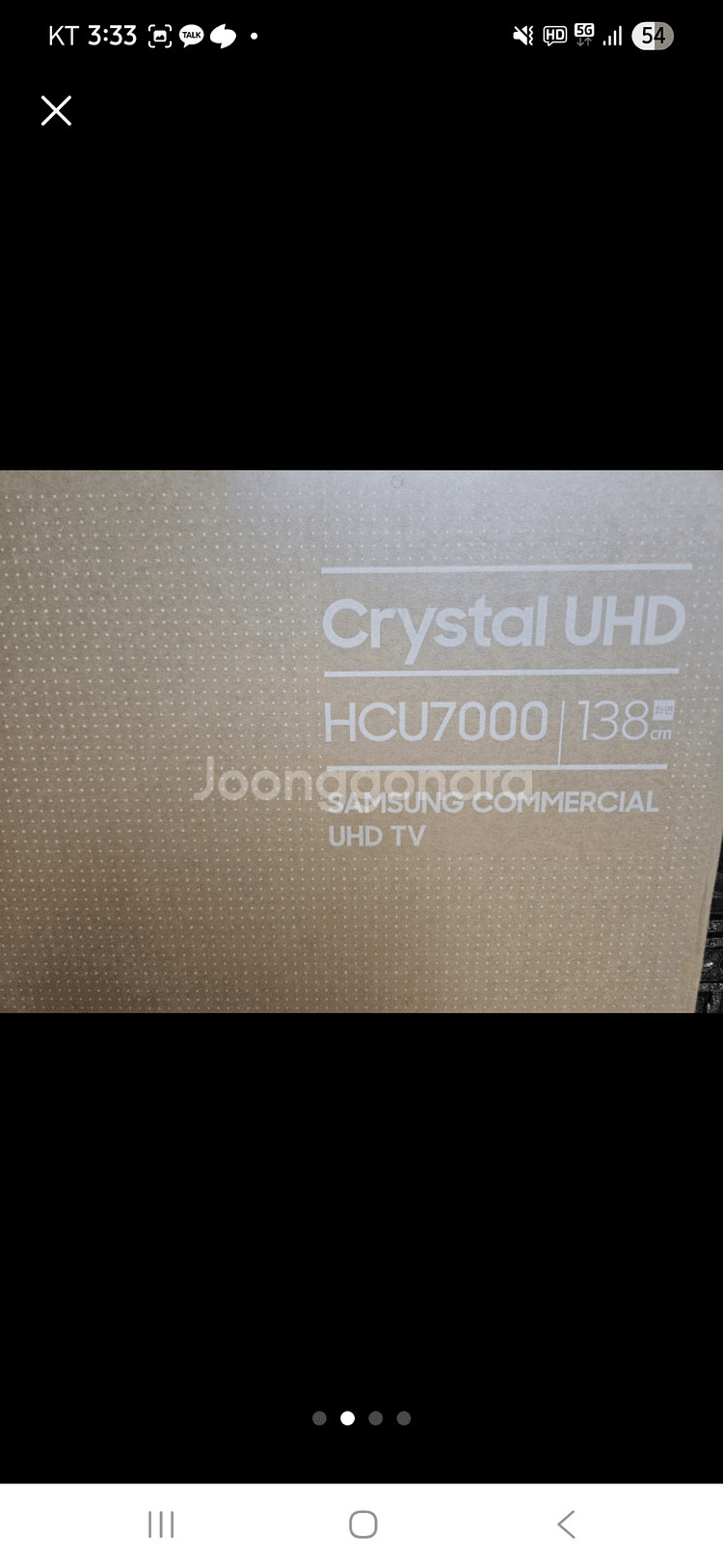 삼성 크리스탈 UHD 55인치 TV 판매합니다--1