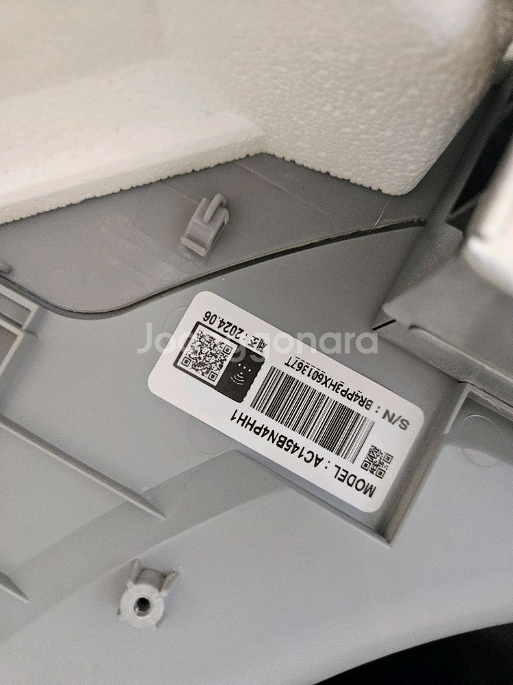 엘지 삼성 40평36평 천장형 인버터냉난방기 팝니다--8