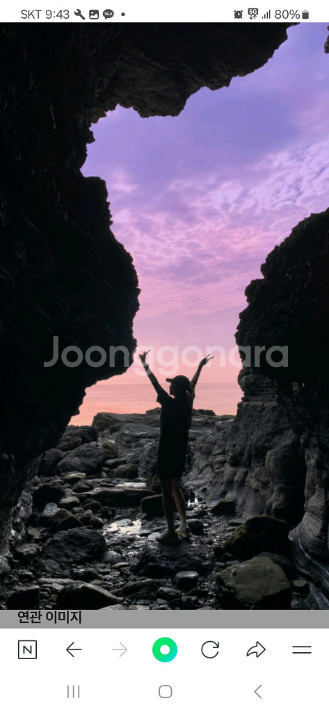 소노벨변산 리조트 추석연휴2박 양도10/9~11--5