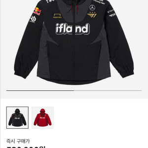 티원 월즈자켓 2023 23 xxl 2xl 새상품