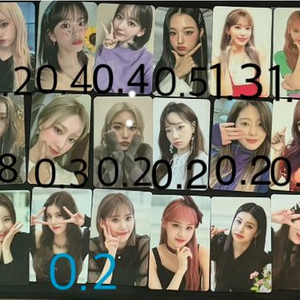 아이즈원 포토카드