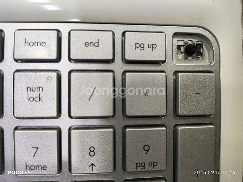 HP Pavilion dv6 노트북입니다 (부품용)--3