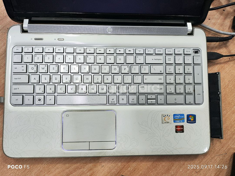 HP Pavilion dv6 노트북입니다 (부품용)--2