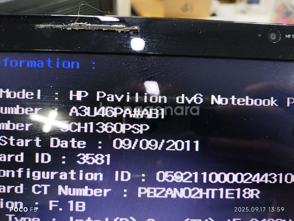 HP Pavilion dv6 노트북입니다 (부품용)--5