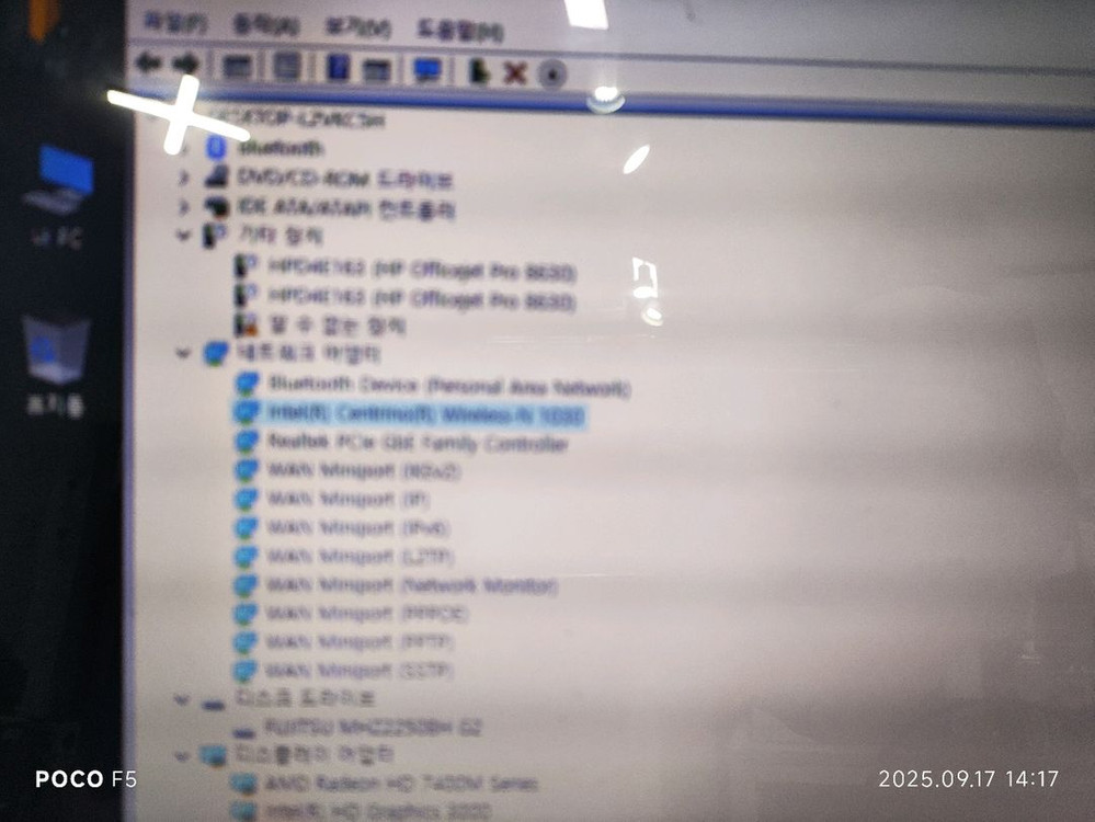 HP Pavilion dv6 노트북입니다 (부품용) 이미지