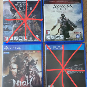 ps4 타이틀