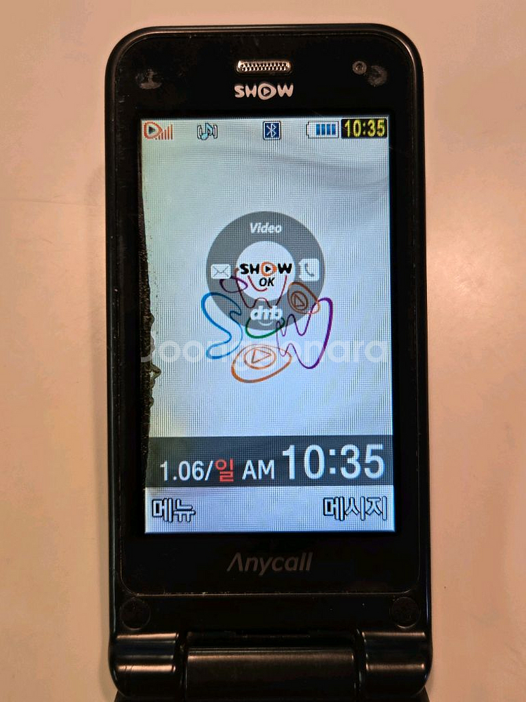 애니콜 SHW A280S 노리F2폰 폴더폰 피처폰--2