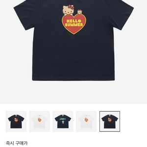 파르벵 태닝키티 반팔